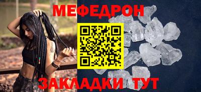 марки lsd Обь