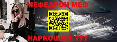 марки lsd Обь