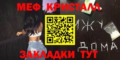 не бодяженный Обнинск