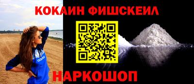 не бодяженный Обнинск