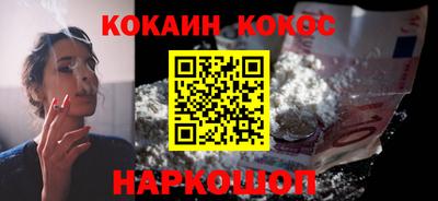 mdpv Нягань