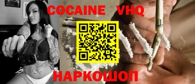 mdpv Нягань