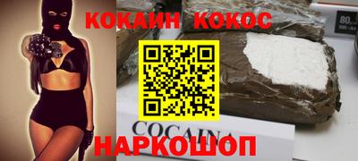 mdpv Нягань
