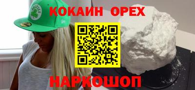 марки lsd Обь