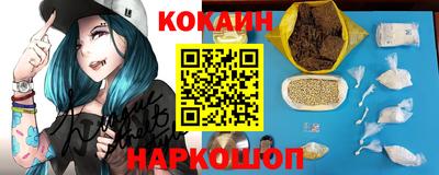 марки lsd Обь