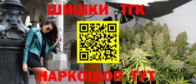 не бодяженный Обнинск