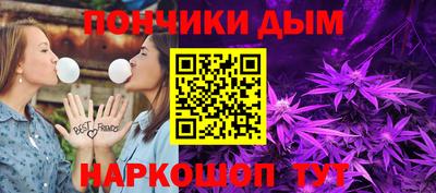 mdpv Нягань