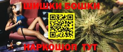 марки lsd Обь