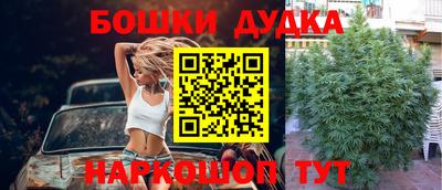 mdpv Нягань