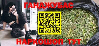 не бодяженный Обнинск