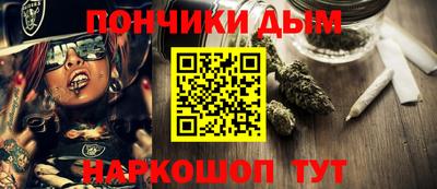 не бодяженный Обнинск