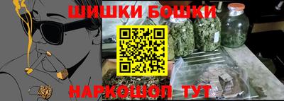 марки lsd Обь