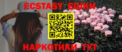 марки lsd Обь
