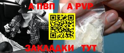 mdpv Нягань