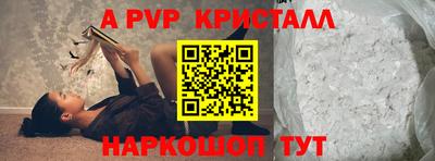 не бодяженный Обнинск