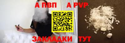 марки lsd Обь