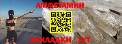 mdpv Нягань