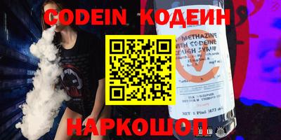 mdpv Нягань