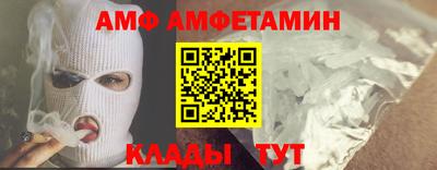 марки lsd Обь