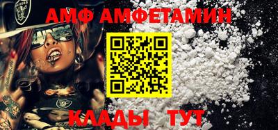 марки lsd Обь