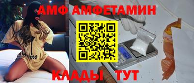 mdpv Нягань