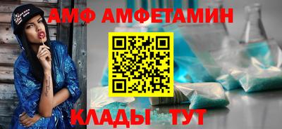 марки lsd Обь