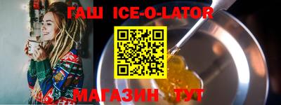 mdpv Нягань