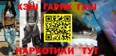 не бодяженный Обнинск