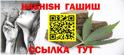 не бодяженный Обнинск