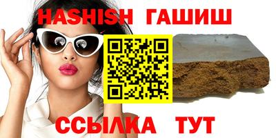 mdpv Нягань