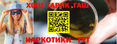 mdpv Нягань