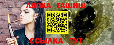 не бодяженный Обнинск