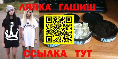 не бодяженный Обнинск