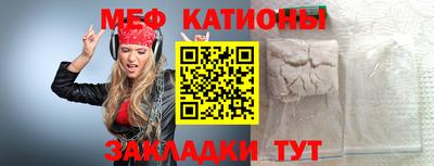 не бодяженный Обнинск