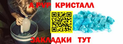 марки lsd Обь
